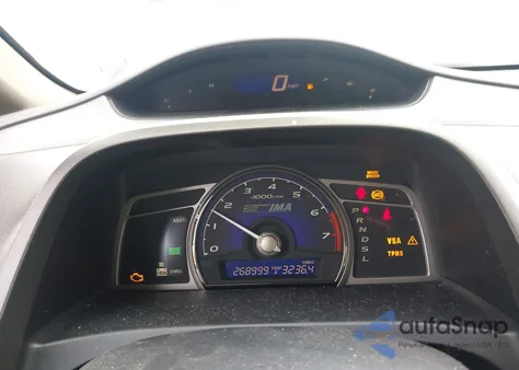 2009 Honda Civic Hybrid из США, поврежденный, VIN JHMFA36289S003729